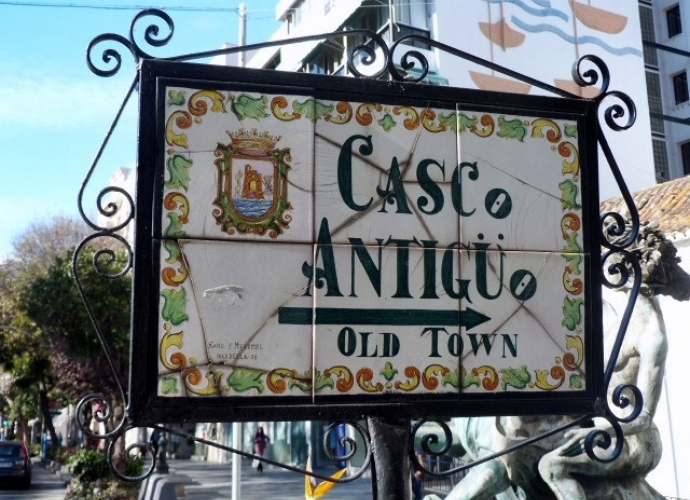 Adosado en Marbella - 1