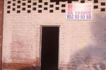Commercial Shop en Estepona - 3 - slides